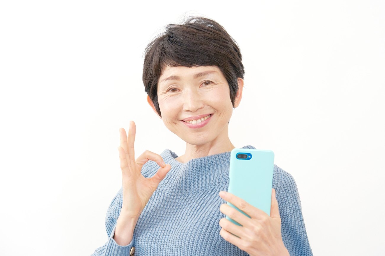 【神様は見ている】運がいい人、お金持ちの人が2024年の開運のために複数持つ意外なもの