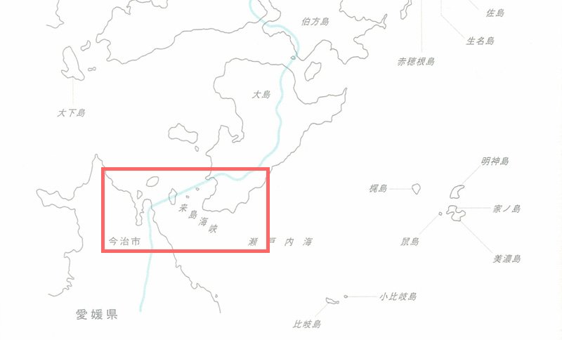 こんなところを通っていたのか!<br />「しまなみ海道」下はなぜ事故が起きやすいのか?