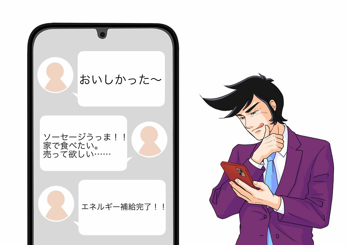こりゃ朝から長居したくなるわ!星乃珈琲の“よくばりモーニング”好きなものだらけで贅沢すぎる!「ソーセージうっま」「エネルギー補給完了!」