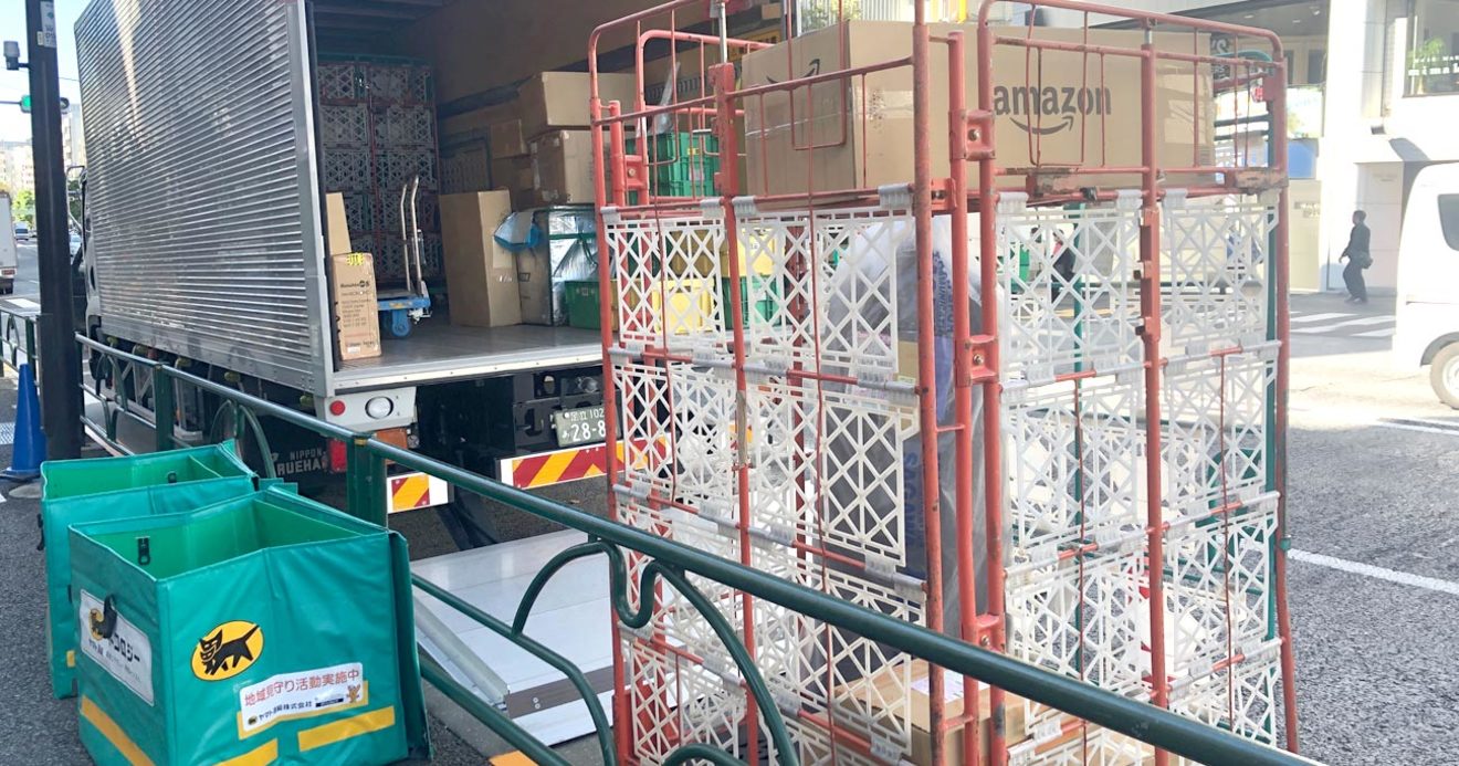 ヤマトの宅配現場に潜入 アマゾンで注文する客の 無茶ぶり 潜入ルポamazon帝国 ダイヤモンド オンライン