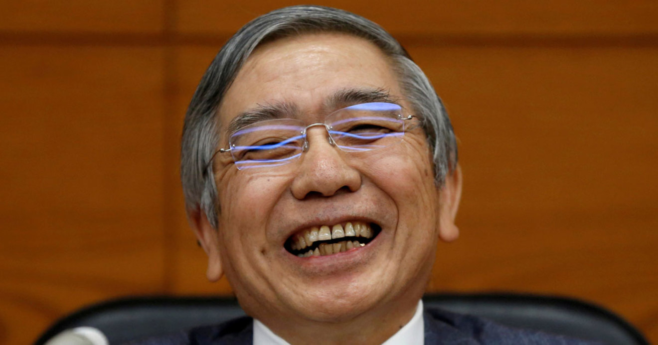 黒田日銀総裁の 続投 で投資家はどういう行動を取るべきか 山崎元のマルチスコープ ダイヤモンド オンライン