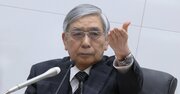 日銀YCCの誘導目標幅拡大、「緩和修正第一歩」の見方否定できず