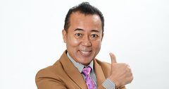 ゴルゴ松本が語る、僕が少年院の「命の授業」で伝え続けていること