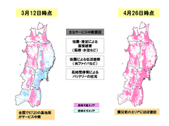 総勢約4000人体制での通信サービス復旧活動