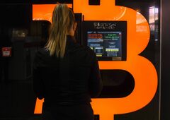 分断化したビットコイン市場、データの不統一に機会