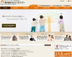 ジェイ・エス・ビー(3480)の株主優待