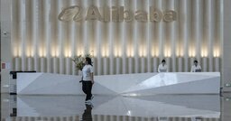 中国AIに賭ける米投資家、議会の懸念よそに