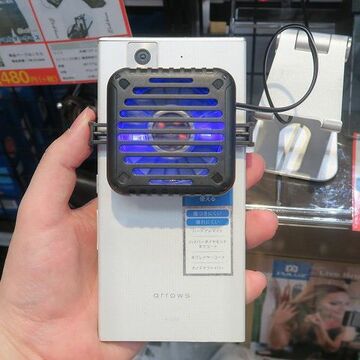 ガチなスマホゲーマー向け！ お手軽にクリップで装着できるスマホクーラー