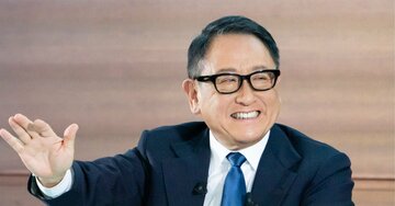 豊田章男がトヨタ新社長に贈った「なるほど」なプレゼント