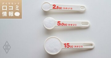 三菱商事ライフサイエンスの40代後半・課長代理級の年収は？【5000件の口コミ情報データ】