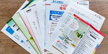 SMBC日興証券のダイレクトコースは、ANAのマイルが貯まってお得！　株や投資信託の取引のほか、新規口座開設でANAマイルを獲得する方法を詳しく解説！