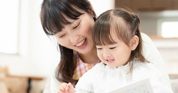 そりゃ語彙力がつくわけだ…「絵本の読み聞かせ」研究でわかった“1.71倍”の納得データ