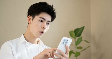 「即日融資可!」「給与を事前に現金化」SNS広告を拡散する業者のキケンな正体