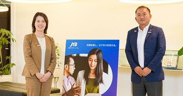 なぜ旅行大手のJTBが企業向けBPO受託に乗り出すのか。新たに提供を開始する「伴走型ビジネスアウトソーシング」の勝算