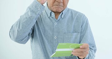 退職金2200万円が入るや銀行から電話…60歳男性が思わず1000万円契約してしまった理由