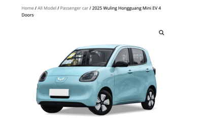 上汽通用五菱汽車の宏光ミニEV 