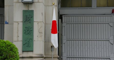 「財務省が全部悪い！」論者のタネ本『ザイム真理教』を元通産官僚・岸博幸が検証