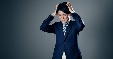 仕事ができない人ほど「やった感」で終わる。その共通点とは？