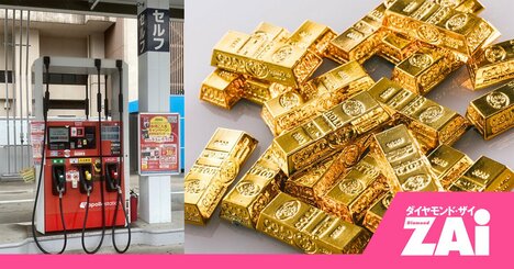 ガソリン300円!?金は下落？ホルムズ海峡「有事」が招くスタグフレーションの恐怖【緊急インタビュー】
