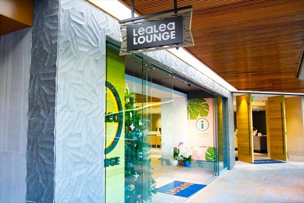 LeaLea LOUNGE