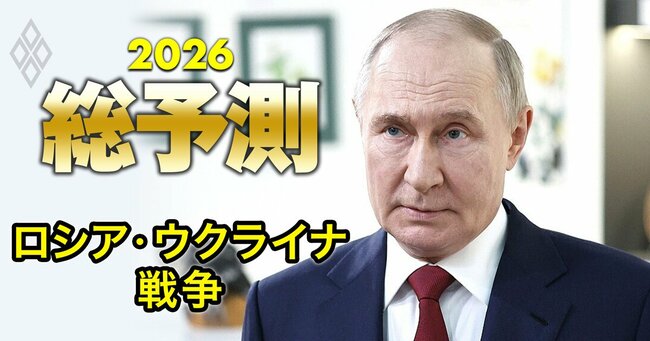ジャック・アタリ氏「近い将来、日本と韓国は核保有国になる」／北朝鮮の核開発の進捗は？／サンデル教授が語る「親ガチャ」〈見逃し配信〉