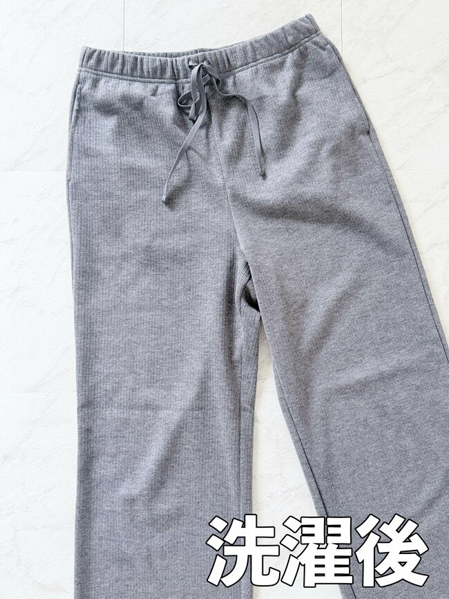 スウェット感覚ではけて楽ちん!GUの「着回しパンツ」1990円とは思えないオシャレさで、秋冬コーデに大活躍です!《購入レビュー》