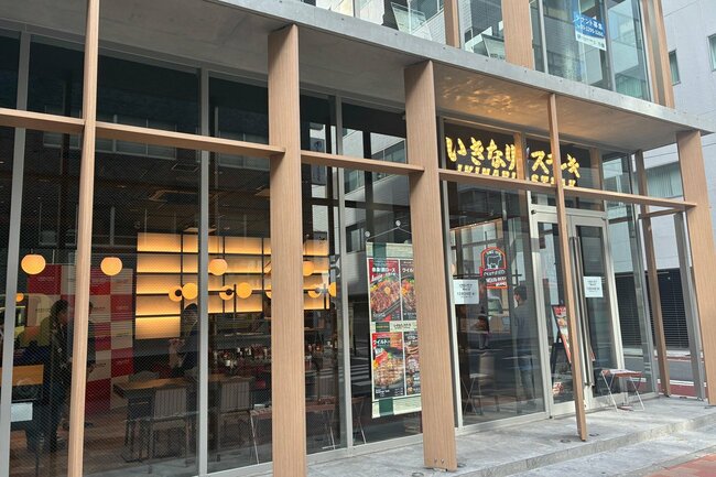 先日オープンした「いきなり！ステーキ神田北口店」