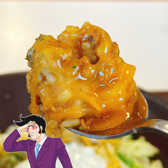 「美味しすぎるので全人類食べて」すき家の“やみつき限定メニュー”食べる手が止まりません！「リピートしたい」「定番メニューにして」【実食レビュー】