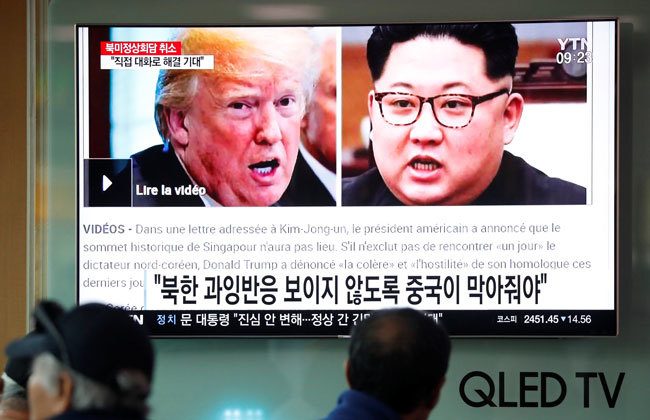 米朝首脳会談の中止を伝える韓国のテレビ放送