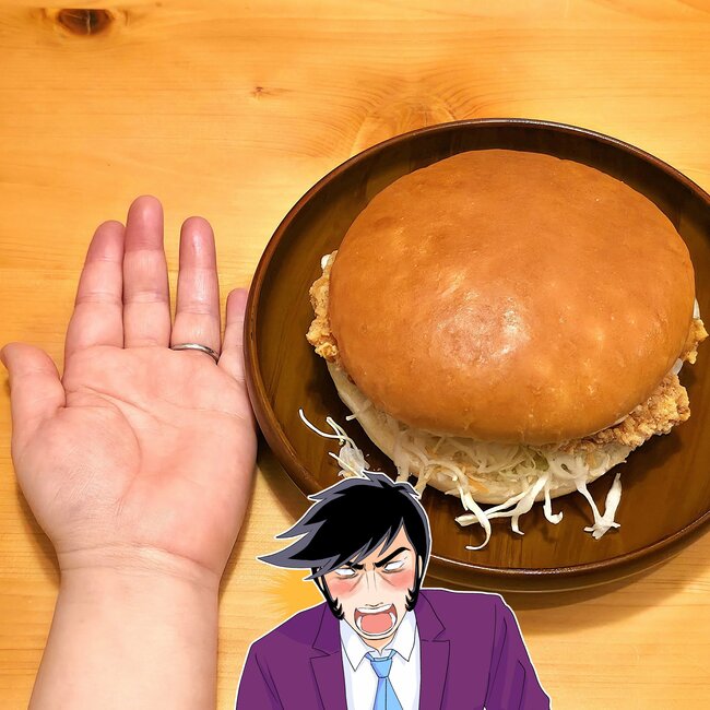 「うまい!そしてデカい」「期待を裏切らないおいしさ」コメダ珈琲の“期間限定メニュー”ボリューム満点でお腹パンパン!「ジューシーでうまうま」