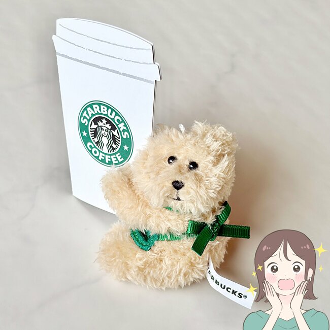 「こんなモフモフ見たことない」スターバックスの“30周年スペシャルグッズ”ドリンク券付きでお得感すごい!「テディベア仕様やばすぎ」「ふわふわでシリーズ化してほしい」