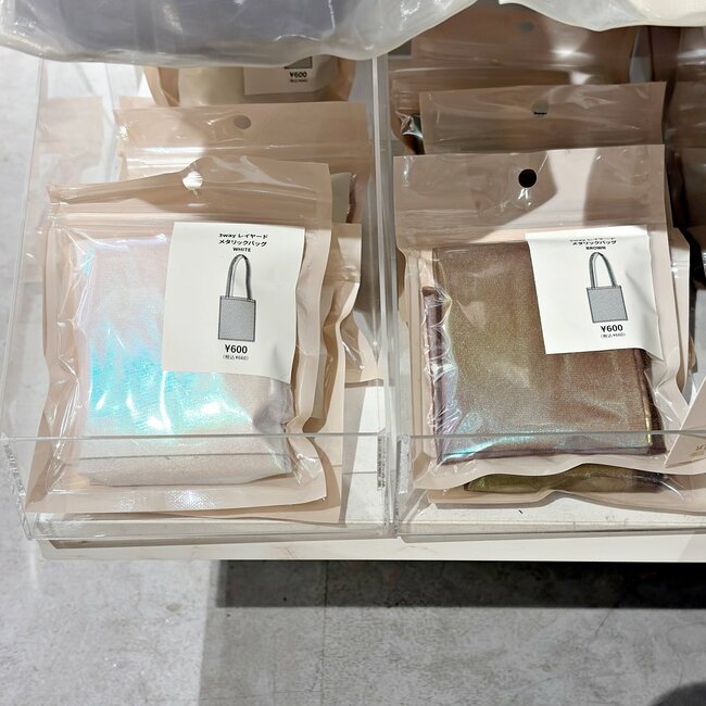 通院セットと処方薬がまるっと入った！3COINSの「ふんわり華やかバッグ」3WAYで使えて便利です！《購入レビュー》