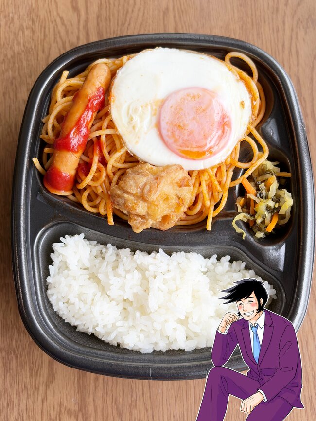 「頭の悪い組み合わせ（褒めてる）」ほっともっとの“わんぱくボリューム弁当”食べ応えがスゴすぎる！「炭水化物×炭水化物w」「お腹ふくれて幸せ」