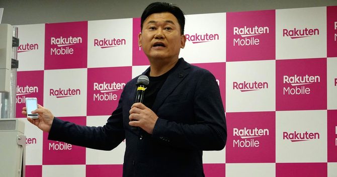 三木谷社長は強気の姿勢を崩さないが、「無料サポータープログラム」の実態は携帯参入の先送り