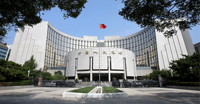 北京の中国人民銀行 北京の中国人民銀行