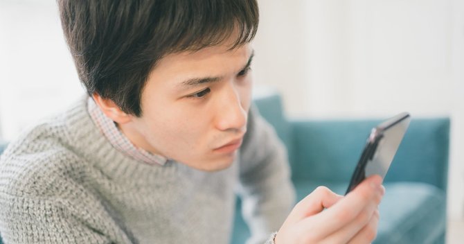 ネット議論のカタカナ語、いろいろあります