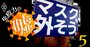 コロナをインフルエンザ相当に…「指定感染症vs5類」論争がすれ違う根本的な理由【訂正あり】