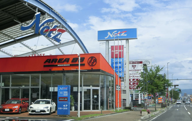 自動車ディーラーは将来なくなってしまうのか？　写真は豊田市内のネッツ店　