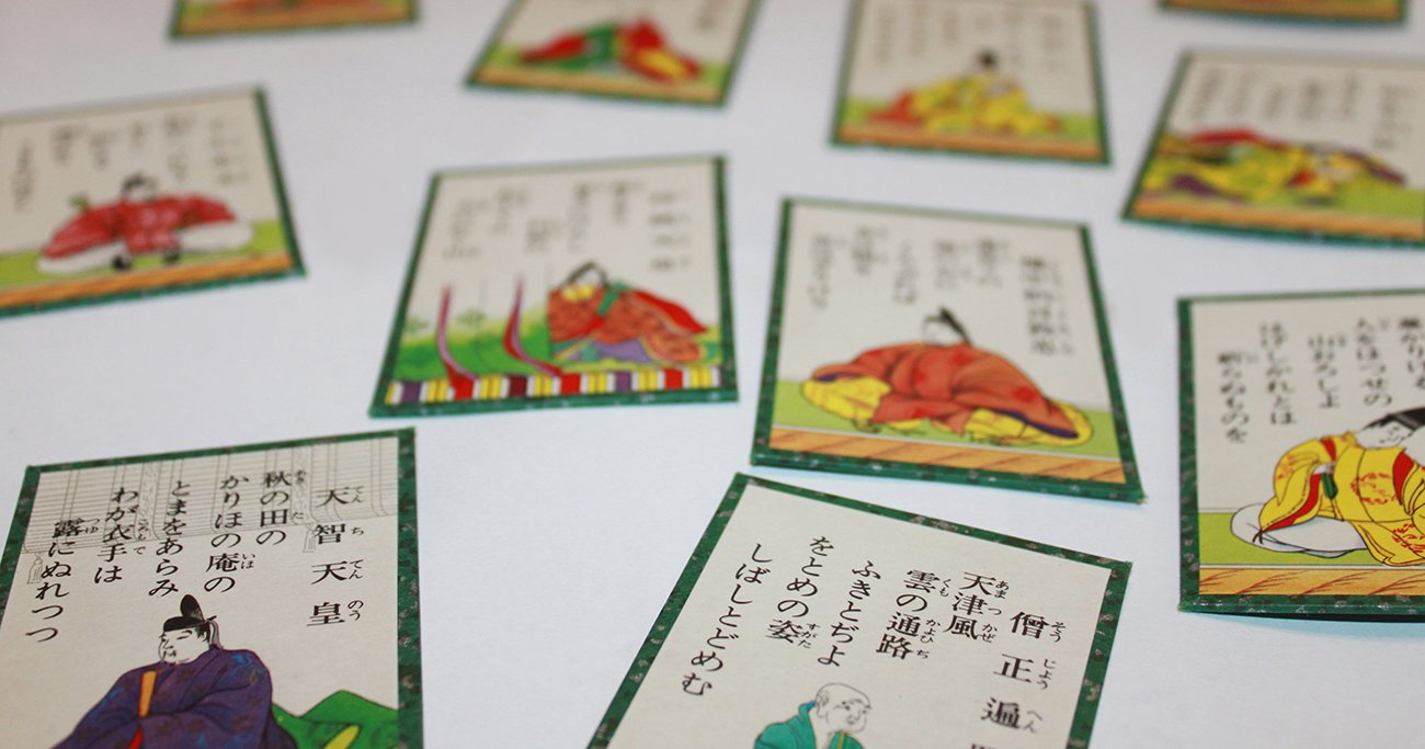 上皇の不興を買った天才・藤原定家の「嫌味すぎる歌」ワースト1