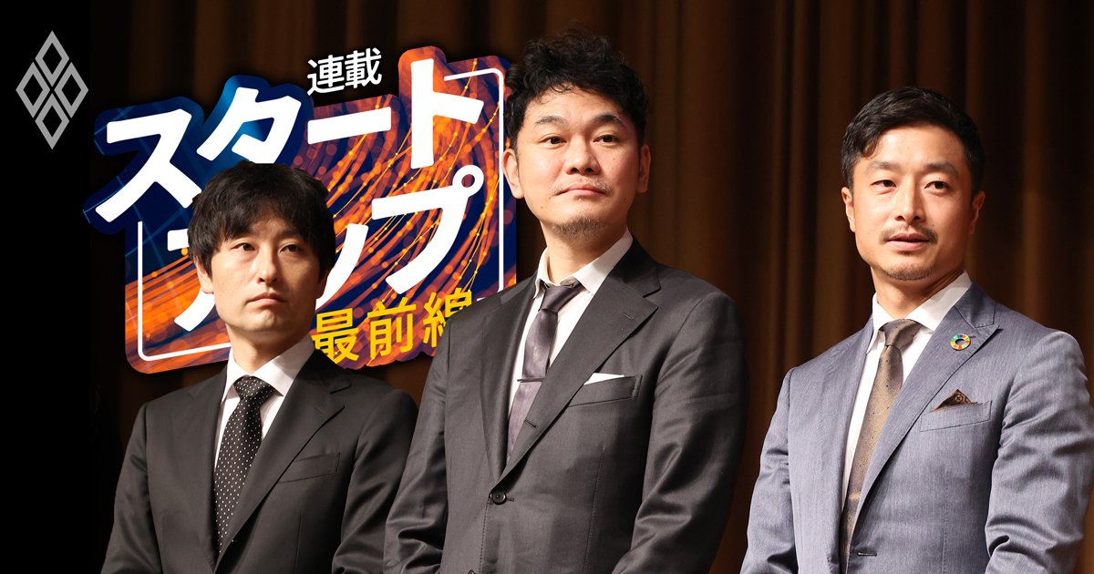 元社長ら逮捕のAIスタートアップ「オルツ」、監査法人も見抜けなかった不正会計の危険なシグナル