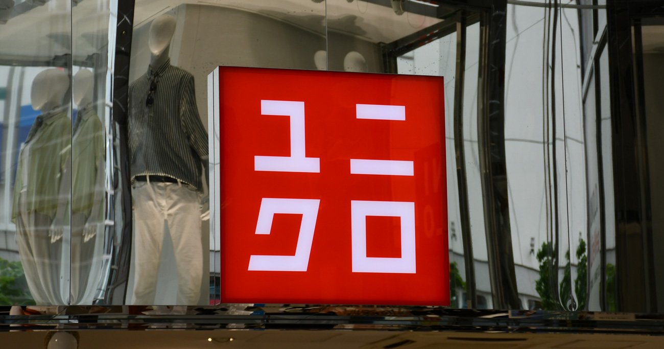 ユニクロ
