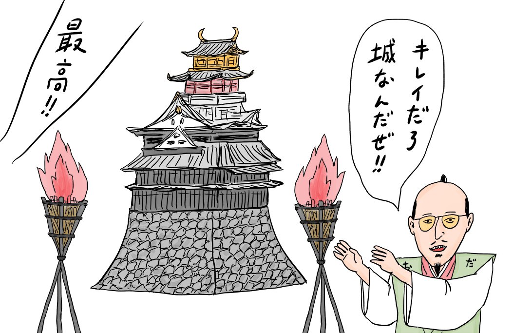 『豊臣兄弟！』で注目の信長「ドラマでは描かれないやばすぎる奇行」ワースト1