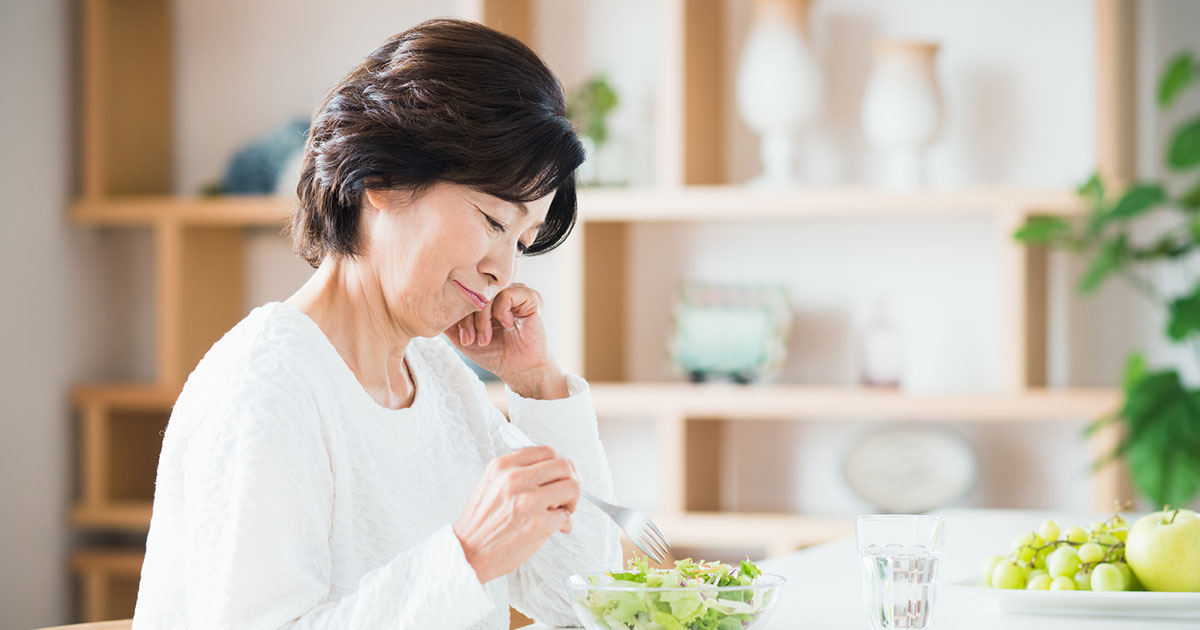 40代、50代から気をつけたい関節・骨・筋肉の老化と食