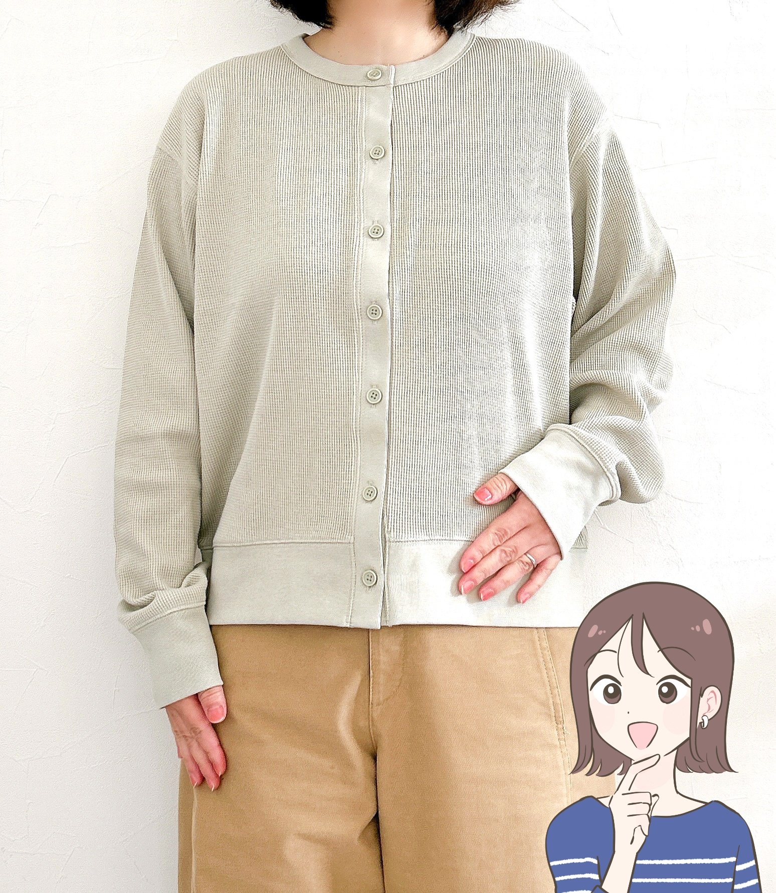 ほどよい透け感がオシャレ!ユニクロの“1990円トップス”たっぷり着回せるうえに、体型カバーも叶います!「めちゃくちゃ使いやすい」「買って正解でした」