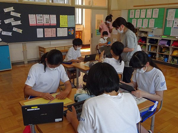 【9割の人が知らないデジタル教育現場】<br />驚愕! 世界の子どもたちは、<br />どうやって「デジタル化」に成功したのか?