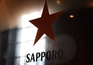「サッポロ1社分」が消えたビール市場の苦境
