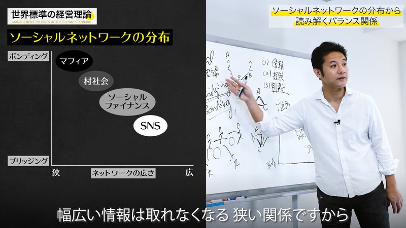 入山#25_5