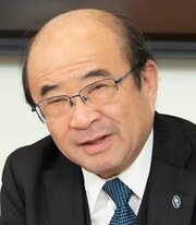 工藤誠一