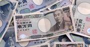 「宅配便で約1億2000万円」は序章？超高額な寄付が日本で増えそうな理由