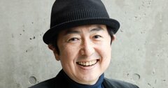 笠井信輔アナ、悪性リンパ腫から復活「昭和の価値観捨てて休む勇気を」